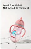 350ML Cartoon Straw Bottle – Adorable Sippy Cup with Handles, Perfect for Kids' Outdoor Adventures & Drinking Training!