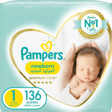 Pampers Premium Care Newborn Taped Diapers, Size 1, 2-5kg, Unique Softest Absorption for Ultimate Skin Protection, 136 Count